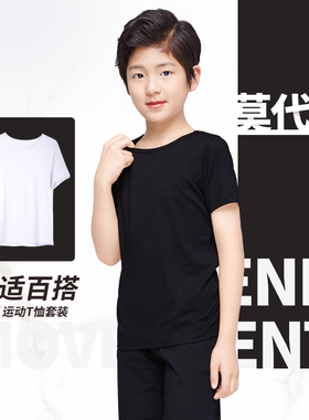 儿童舞蹈练功服男童短袖上衣舞蹈服女童跳舞衣黑色夏季拉丁舞服装