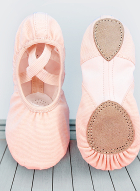 儿童舞蹈鞋女练功鞋宝宝软底鞋女童芭蕾舞鞋成人免系带粉色跳舞鞋