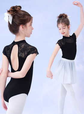 舞蹈服儿童女连体服中国舞练功服黑色蕾丝体操服女童舞蹈衣演出服
