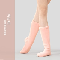 Светло-розовый