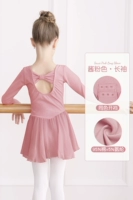 Классическая модель-союз-розовый рукавик [хлопок]