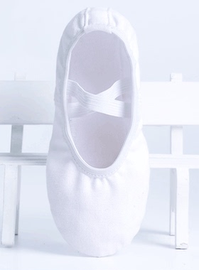 舞蹈鞋女童芭蕾舞鞋儿童中国舞软底练功鞋幼儿白色男童宝宝跳舞鞋