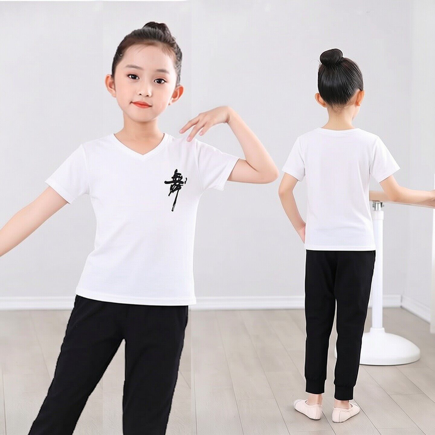 儿童白色t恤女童舞蹈服v领练功服图片