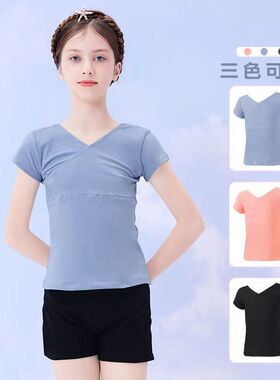 儿童舞蹈t恤夏季短袖上衣女童中国舞练功服分体套装黑色跳舞衣男
