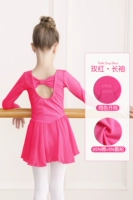 Классическая модель-роз-красные рукавы [хлопок]