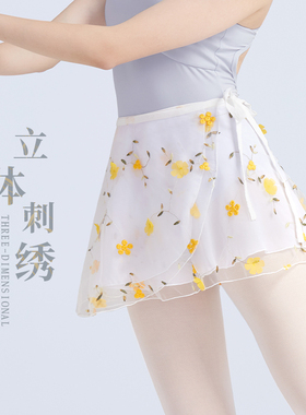 成人系带包臀半身裙女2023芭蕾舞网纱短裙夏季白色刺绣一片式裙子