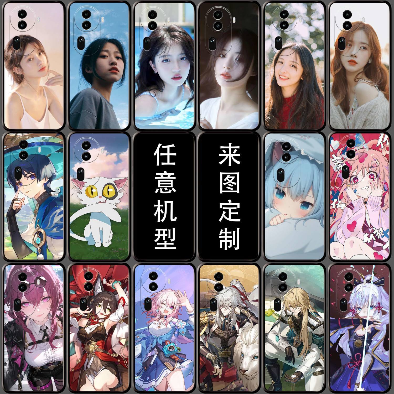 OPPOreno11手机壳液态硅胶来图定制pro男女照片新款全包软壳