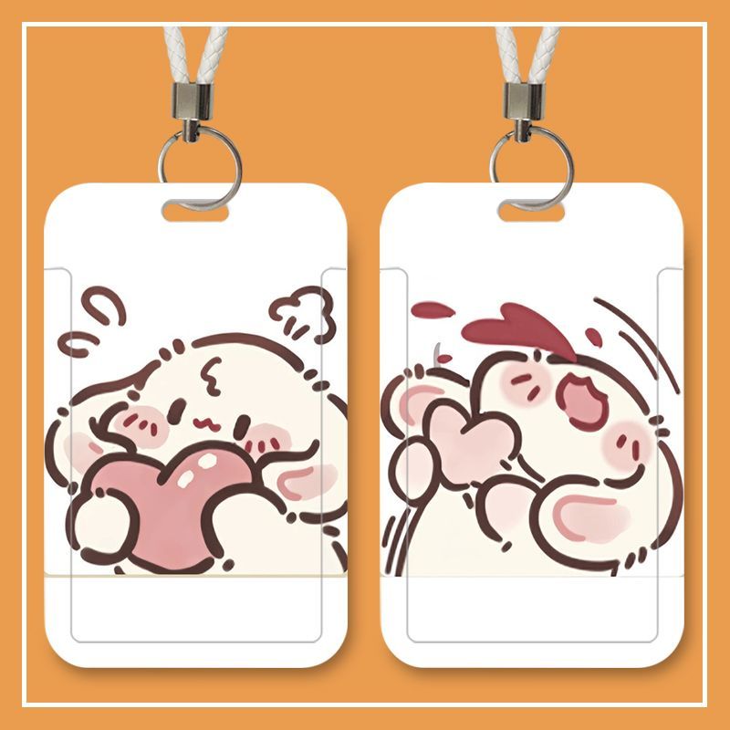 【防丢设计】眠眠兔可爱滑盖卡套学生校园卡饭卡身份证件公交保护