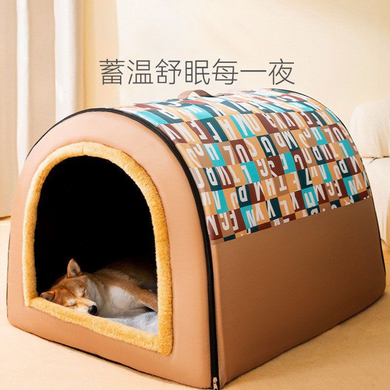 狗窝冬天保暖中大型犬超大号房子狗屋可拆洗金毛宠物用品四季通用