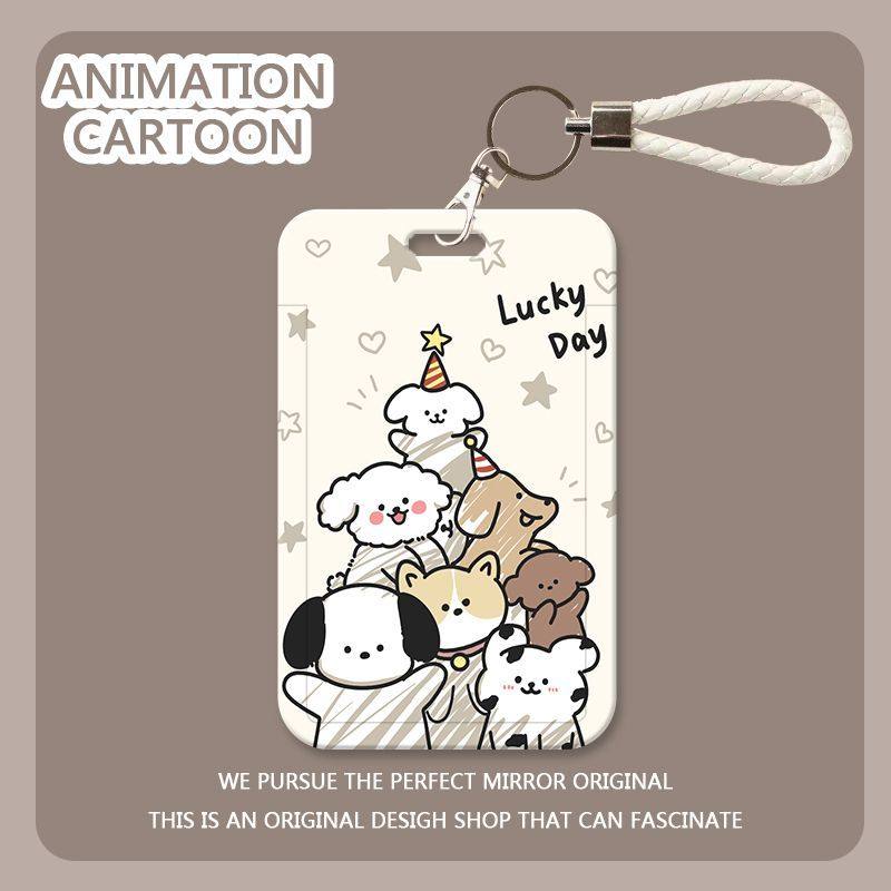 暖系可爱狗狗学生证件套食堂饭卡胸牌卡套校园卡公交羊城通地铁门