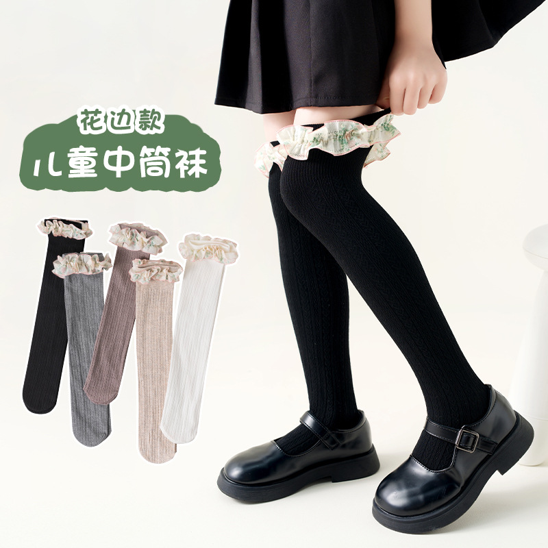 儿童过膝盖长筒袜春秋碎花薄款外穿潮公主女童中高筒宝宝堆堆袜子