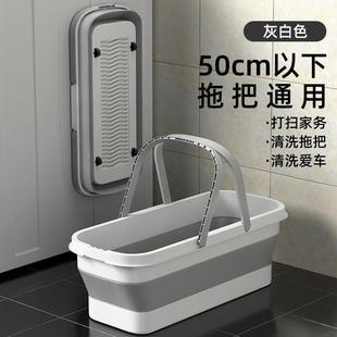 拖把折叠水桶塑料拖把桶提手储水拖地盆拖把拖把家用足浴盆足浴桶