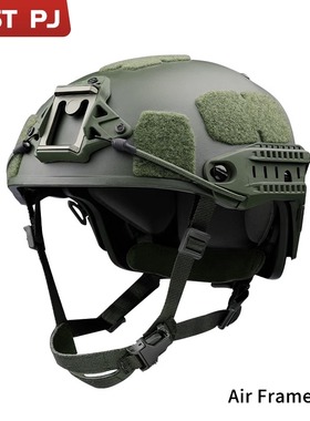 AF-AirFrame战术头盔ABS加厚防暴野战装备头盔CP组合式特种兵骑行