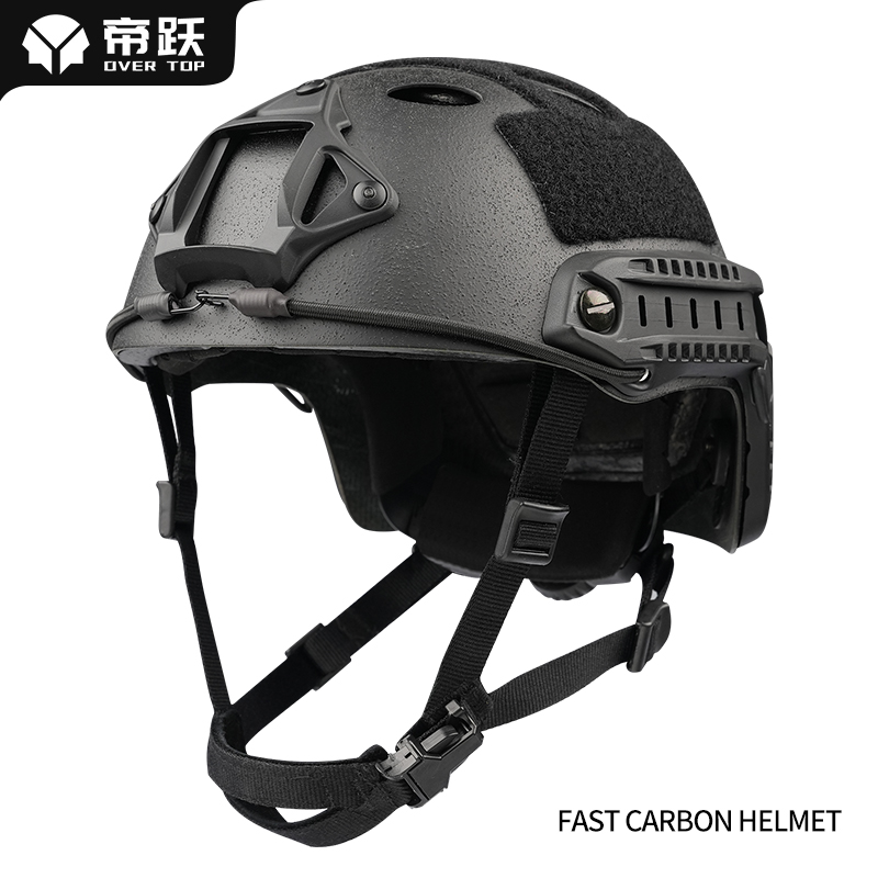 FAST战术头盔碳纤维轻型版磨砂颗粒喷漆悬挂安保应急救援滑雪骑行-封面