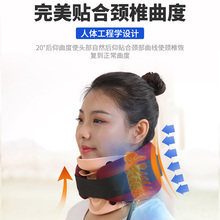 9.9元包邮  珍济堂 家用颈椎牵引器