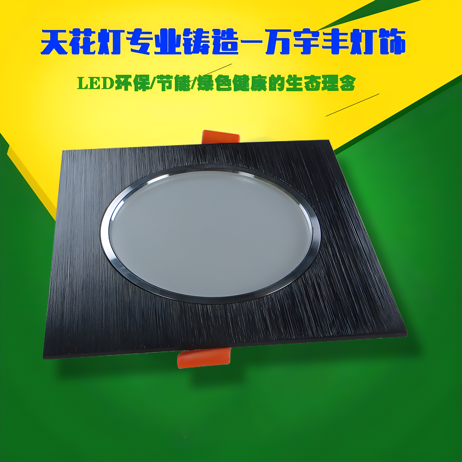 斗胆双头筒灯长方形射灯嵌入式天花双排草帽格栅灯黑色葡萄架24V