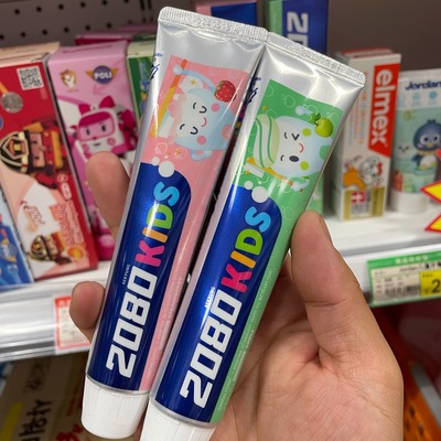 爱敬2080儿童牙膏清洁防蛀
