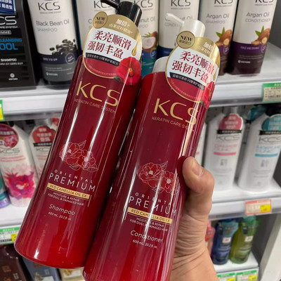 韩国进口爱敬kcs洗发水护发素