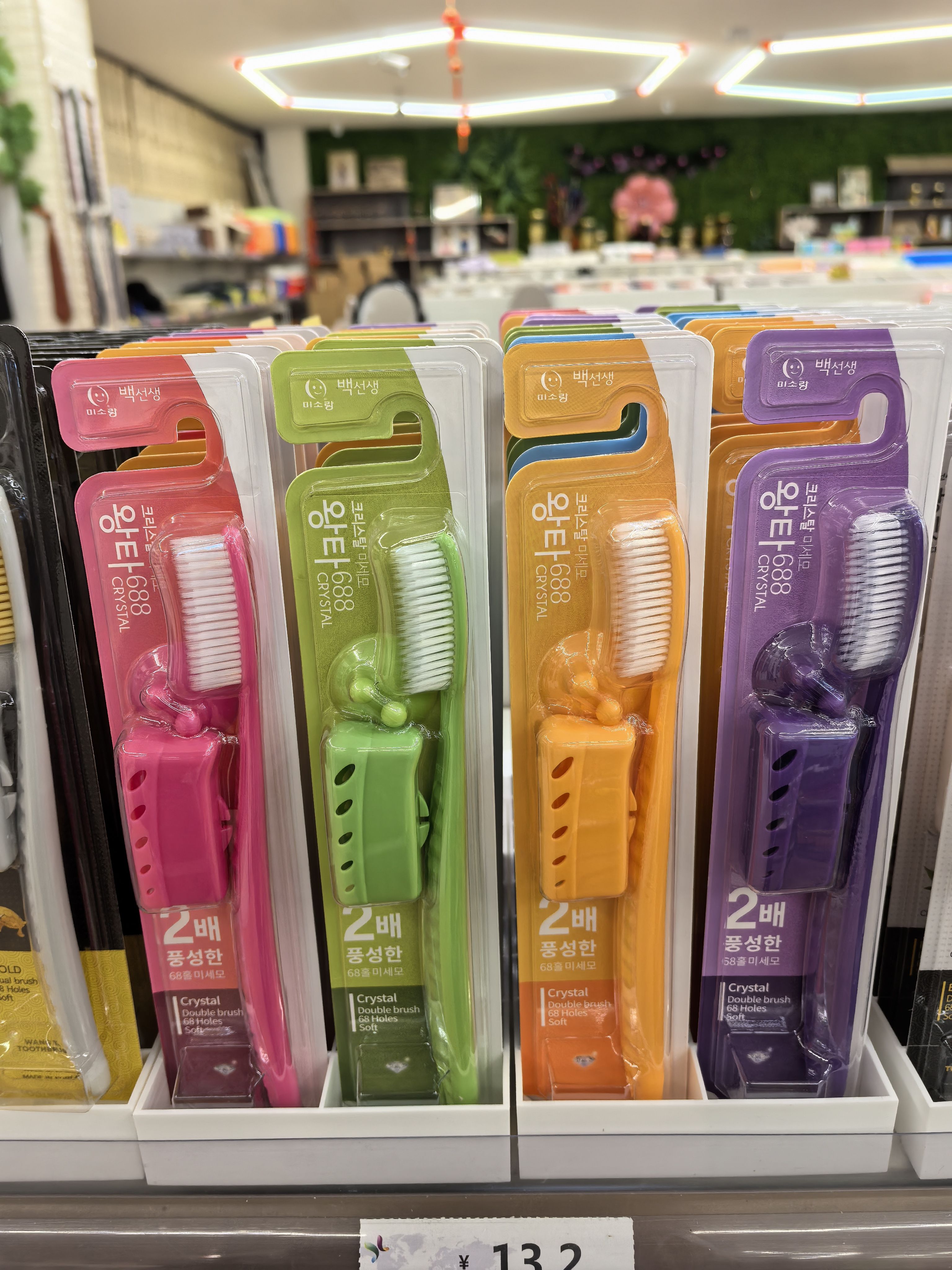 韩国进口688软毛纳米家庭装牙刷刷头细毛男女竹炭大头情侣王打