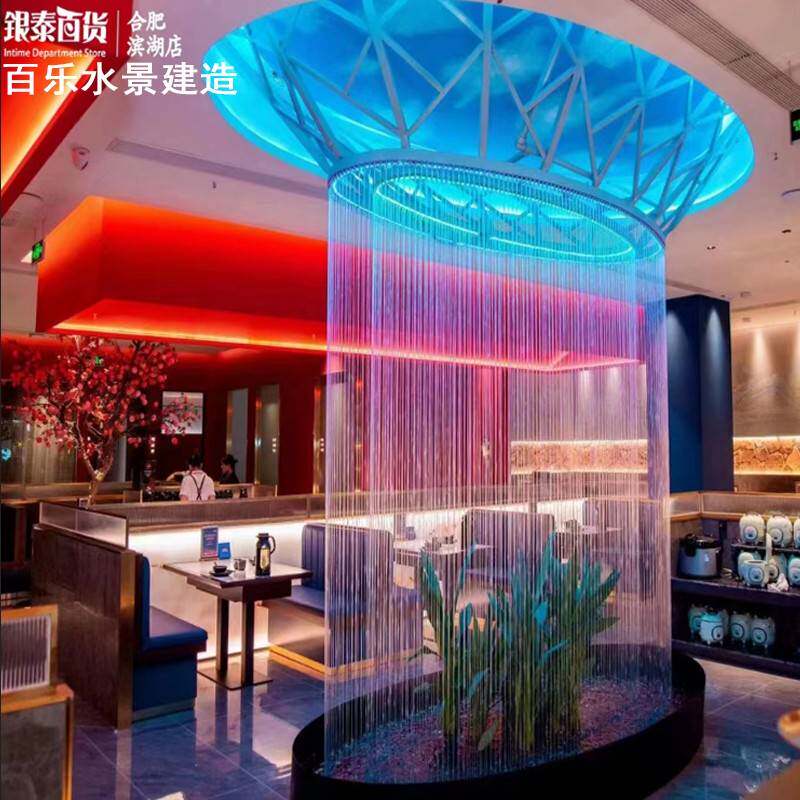 拉线水帘光纤瀑布水幕帘水池线型水景观钢丝绳水帘墙数码水帘水幕怎么看?