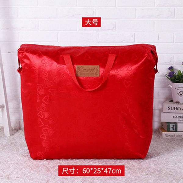 WEDDING SUPPLIES WEDDING MAIDS MAIDEN BRIDES DOWRY COTTON QUILT WEDDING OXFORD CLOTH HANDBAG STORAGE BAG