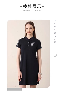剪标POLOSPORT女士夏时尚运动休闲polo款蕾丝相拼短袖连衣裙WZ402