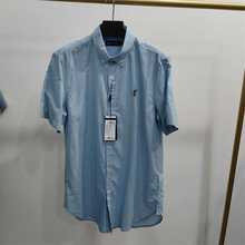 170码POLOSPORT男装夏季男士清爽帅气商务短袖衬衫APIP32270662