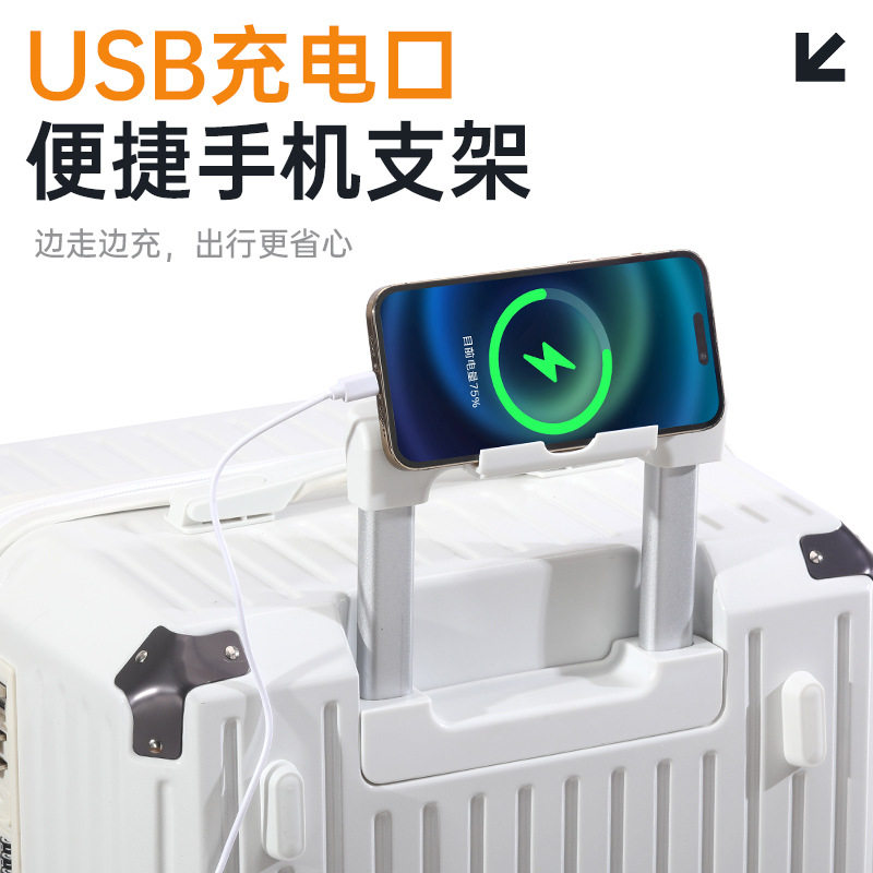 行李箱26寸抗摔大容量铝框28寸拉杆箱减震刹车5轮密码旅行箱男女