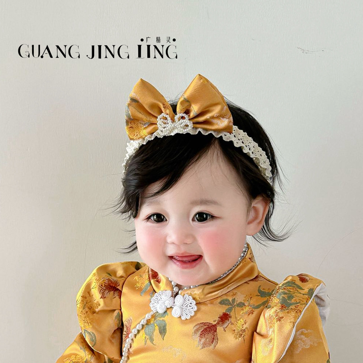 暗黄色新中式女宝宝蝴蝶结弹力发带婴儿周岁生日宴抓周礼拍照头饰