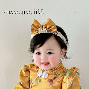 暗黄色新中式女宝宝蝴蝶结弹力发带婴儿周岁生日宴抓周礼拍照头饰