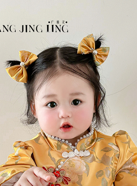 新中式小女孩黄色蝴蝶结头饰宝宝周岁抓周唐装礼服小发夹拍照配饰