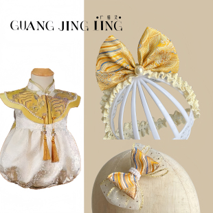 新中式手工发饰女宝宝发带发夹百天周岁礼服汉服唐装抓周拍照配饰