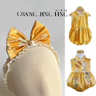 新中式 发箍配饰 国风金色女宝宝发带头饰婴儿百天周岁生日抓周唐装