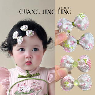 广精灵新中式碎花蝴蝶结发夹女宝宝发卡百天周岁礼服汉服唐装头饰