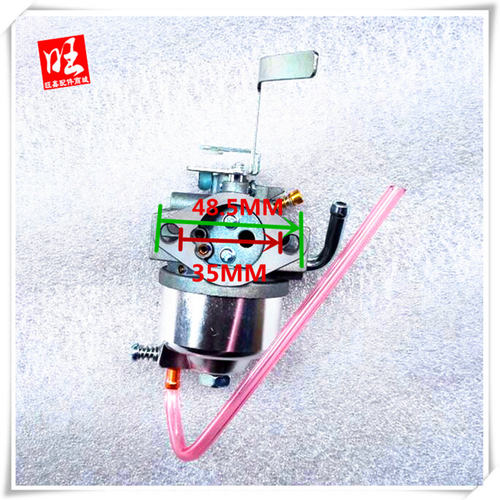 雅马哈发动机发电机水泵MZ125/EF1600/EF1900/YP20G/YP30G化油器