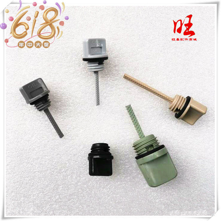 Gasoline engine generator 168F170F177F188F190F2KW5KW6 5KW Engine oil ruler accessories