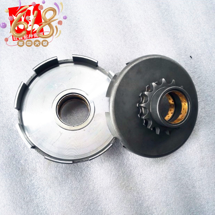 Cardin engine 168F170F177F188F190GX160GX200GX270GX390 Clutch cover