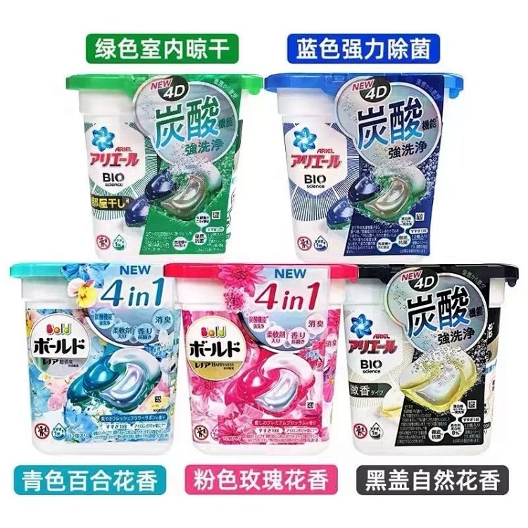 日本宝洁碧浪抗菌除臭