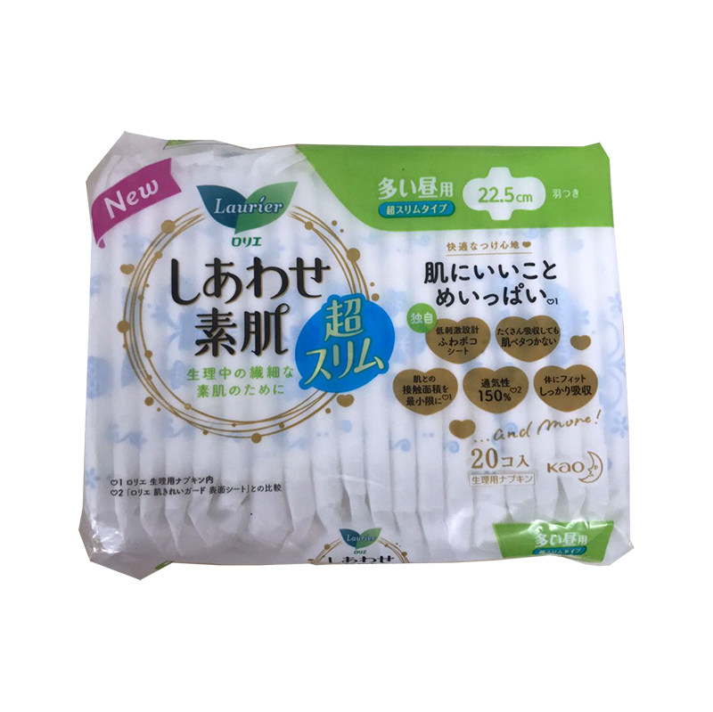 安利用品价格 安利用品图片 星期三