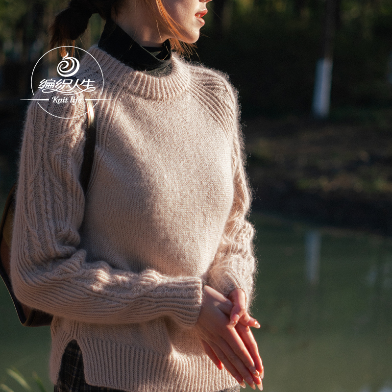 棒针编织材料包含教程