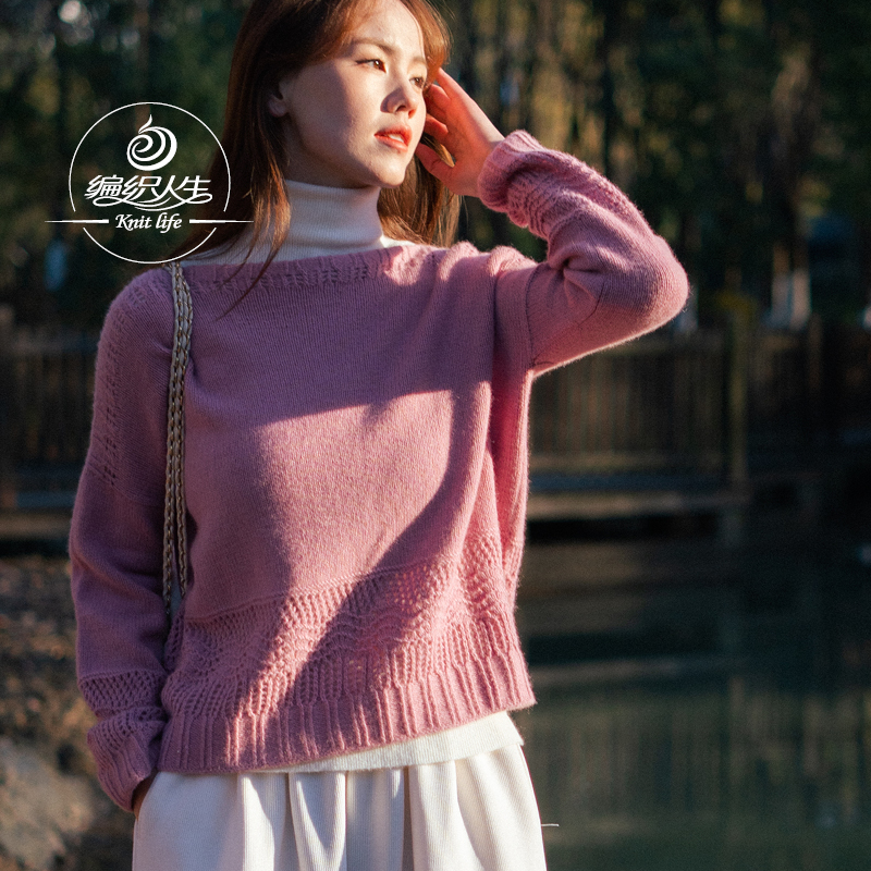 新西兰袋貂绒diy材料包编织人生