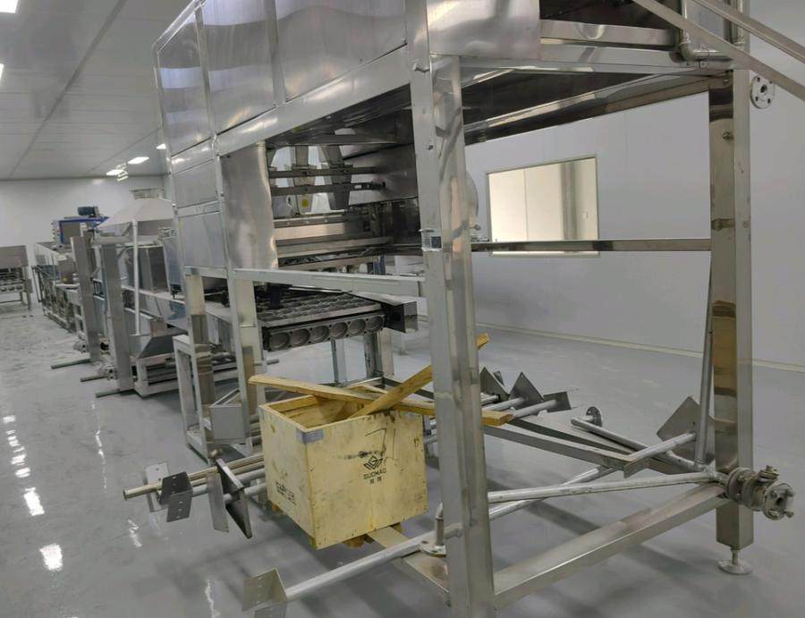 1月20日巴音郭楞蒙古自治州某公司名下食品加工生产线及设备一批网络拍卖公告