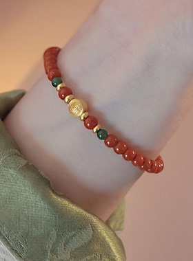 新中式国风福字串珠手串女2024新款高级感手链轻奢小众精致手饰女