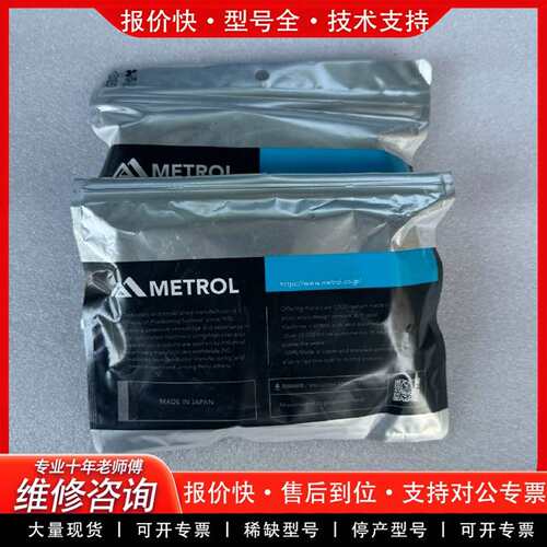 可维修P11DDB-FULD METROL美德龙 传感器 全议价