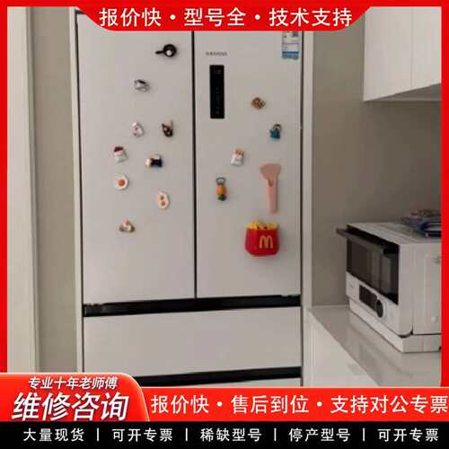 可维修KF88E1220C// KF88E12议价