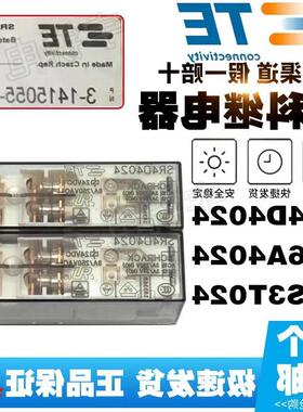 可维修SR4D4012 SR4D4024 SR4M4024 SR4M4048 SR4M4110 SR6B4024