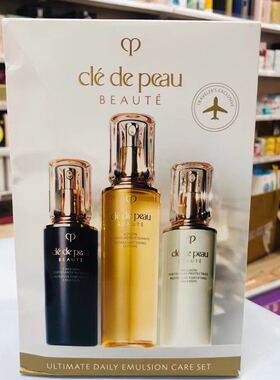 CPB/肌肤之钥 基础护理修护乳三件套 滋润型保湿露日乳 夜乳 水乳