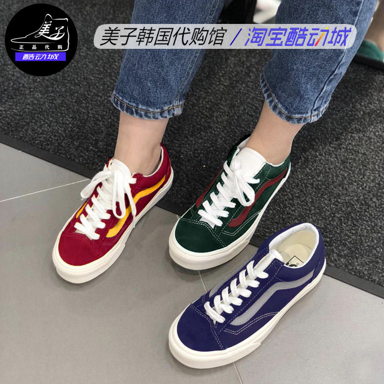 vans范斯潮牌style 36复古低帮男女情侣款运动休闲鞋滑板鞋帆布鞋