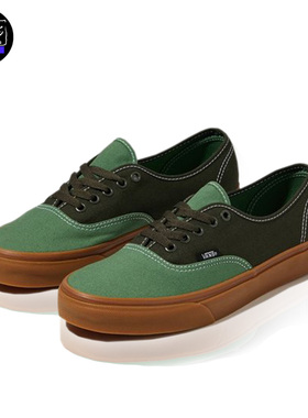 VANS范斯Authentic军绿色透气男女休闲板鞋帆布鞋VN0A2Z5IT66现货