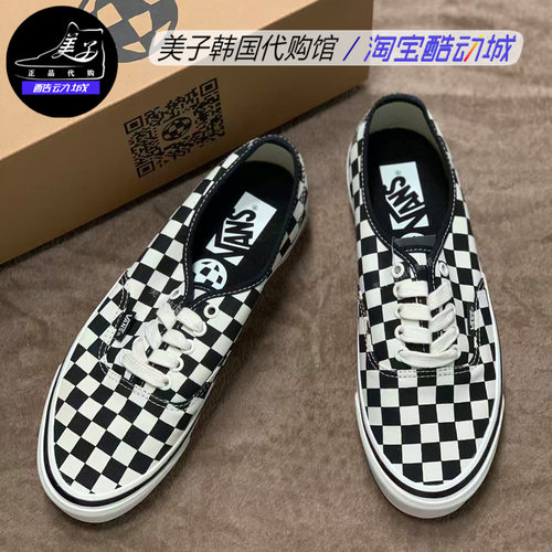 VANS休闲男女款低帮棋盘格帆布鞋